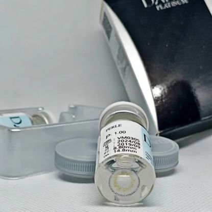 لنز طوسی عسلی دهب پرل Dahab Perle-آرایشی فرهاد