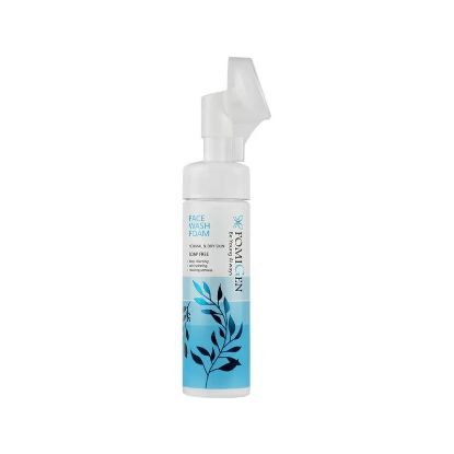 فوم شستشو صورت فومیژن مدل soap free-آرایشی فرهاد
