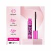 ریمل اسنس حجم دهنده مدل I Love Extreme Crazy Volume-فرهاد