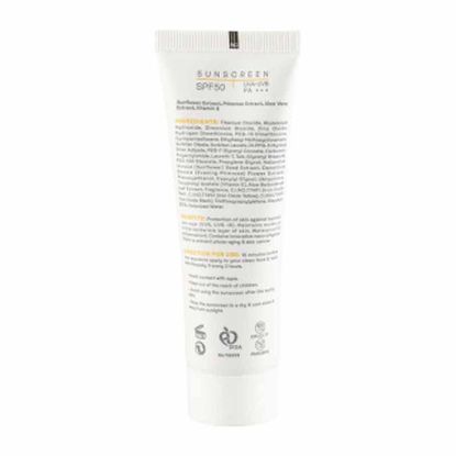 کرم ضد آفتاب رنگی ژنو بایوتیک با SPF50 مناسب پوست چرب و مختلط حجم 50 ملی لیتر-فرهاد