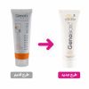 کرم ضد آفتاب رنگی ژنو بایوتیک با SPF50 مناسب پوست چرب و مختلط حجم 50 ملی لیتر-فرهاد
