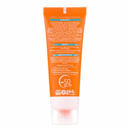 ضد آفتاب ژنوبایوتیک بی رنگ پوست چرب و مختلط مدل Sunogen با SPF50|فرهاد