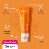 ضد آفتاب ژنوبایوتیک بی رنگ پوست چرب و مختلط مدل Sunogen با SPF50|فرهاد