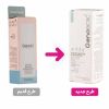 ضد آفتاب فیوژن واتر ژنوبایوتیک بی رنگ SPF50 مناسب انواع پوست حجم 30 میلی لیتر-فرهاد