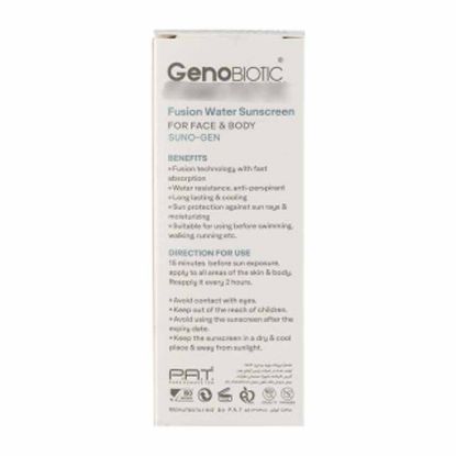 ضد آفتاب فیوژن واتر ژنوبایوتیک بی رنگ SPF50 مناسب انواع پوست حجم 30 میلی لیتر-فرهاد