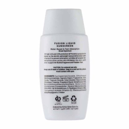 ضد آفتاب بی رنگ ژیناژن مدل Fusion liquid مناسب پوست چرب 50 میلی لیتر-فرهاد