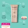 ضد آفتاب سان سیف کرم پودری و پرایمری مکیسان با SPF50 رنگی|فرهاد