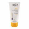 کرم ضد آفتاب رنگی سسکین با SPF50 مناسب پوست معمولی حجم 50 میلی لیتر-فرهاد