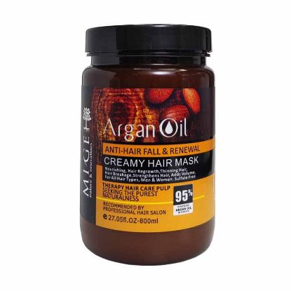 ماسک مو داخل حمام آرگان میگ Mige Argan Oil Cream Hair Mask-فرهاد